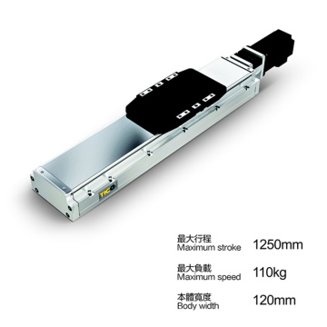 lead screw linear actuator